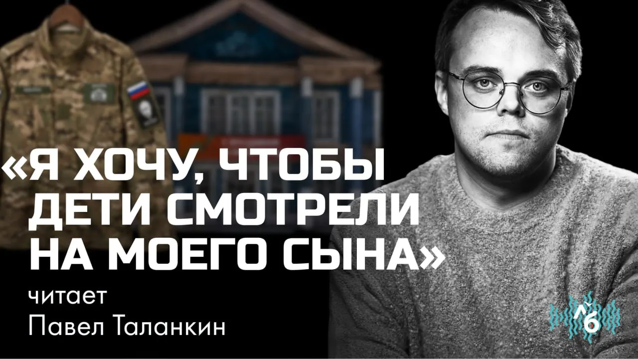 Новый корпус школы в Слюдянке строится с 2019 года; пока проект не завершён, старый корпус переполнен и обучение идёт в тесных условиях.
