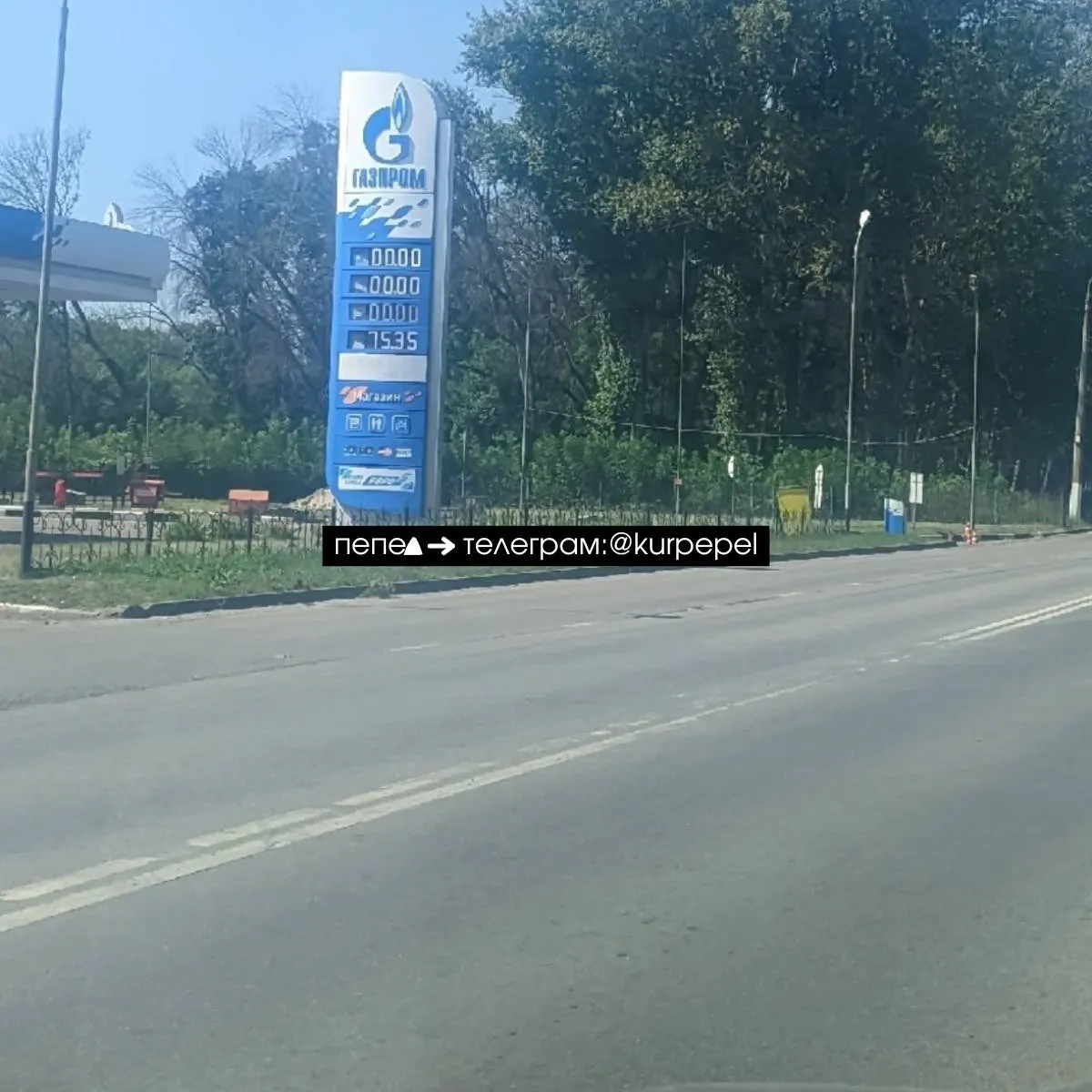 Жители региона сообщают об очередях на АЗС и нехватке топлива спустя два месяца после начала кризиса, вызвавшего дефицит.