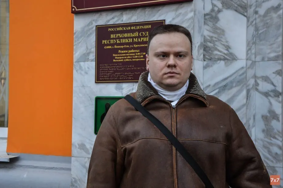 Йошкар-олинский журналист стал фигурантом второго дела; после задержания его якобы пытали током и оштрафовали за сопротивление полиции, а в дальнейшем запланировали этапирование на психиатрическую экспертизу.