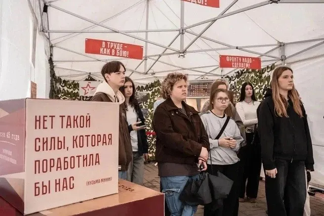 Регион демонстрирует активное развитие молодежной политики: поддерживает инициативы молодых, волонтёрство, спортивные и творческие проекты.