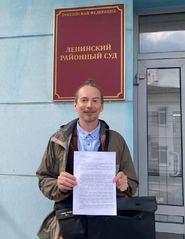 Пермяка оштрафовали за попытку организовать митинг против дефицита бензина; он подал уведомление в администрацию, но получил отказ. Позже на него составили протокол за «незаконную агитацию», штраф — 10 тысяч рублей.