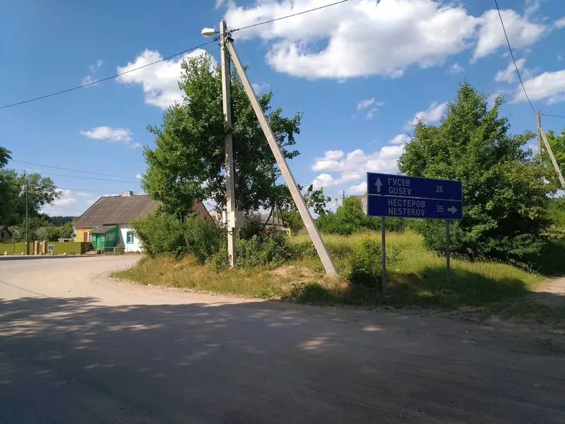 Нестеровская прокуратура подала иск к районной ЦРБ и минздраву Калининградской области из‑за неудовлетворительного состояния фельдшерско‑акушерского пункта в Краснолесье: в здании нет канализации, не соблюдаются требования пожарной безопасности и отсутствует необходимое медицинское оборудование.