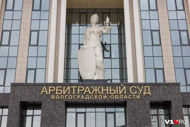 Суд сообщил о переезде в новое здание в Ворошиловском районе и возвращении к штатному режиму.