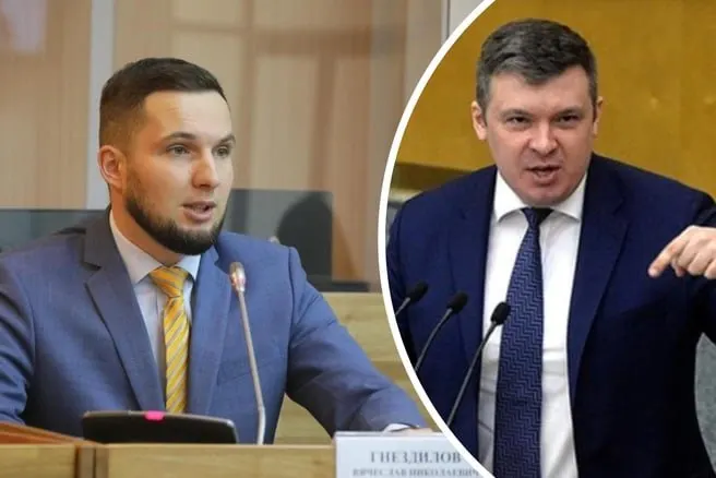 Кандидаты от ЛДПР и «Новые люди» по Владивостокскому округу №66 опубликовали сведения о доходах и имуществе за 2025 год; данные опубликованы региональной избирательной комиссией.