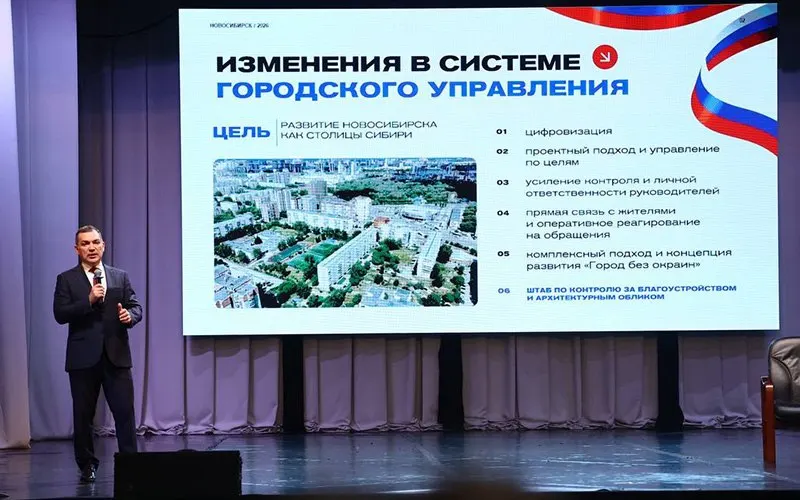 Глава города сообщил о планах рассмотреть покупку завода по выпуску асфальтобетона, чтобы управлять процессами и снизить расходы на дорожное строительство.