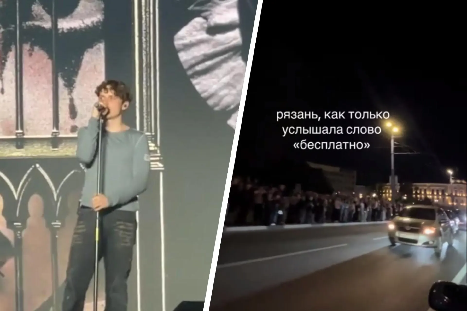 Родители в тревоге, молодежь публикует юмористические ролики в TikTok после инцидента.