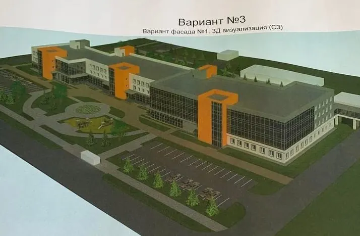 Правительство региона прекратило проект поликлиники по государственно‑частному партнёрству после существенного роста сметы и оценки проекта как неэффективного.
