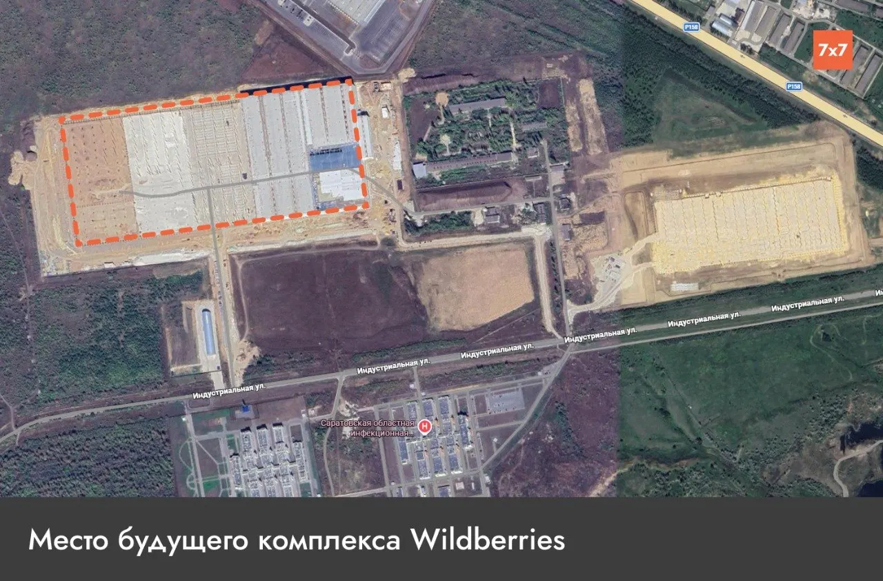 Местные жители выражают озабоченность по поводу безопасности, экологии и влияния нового склада на инфраструктуру города.