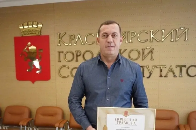 Декард Ханагян получил 2,5 года условно; сотрудничество со следствием помогло смягчить обвинения по делу о нарушении конкуренции и связанных с ним финансовых схемах.