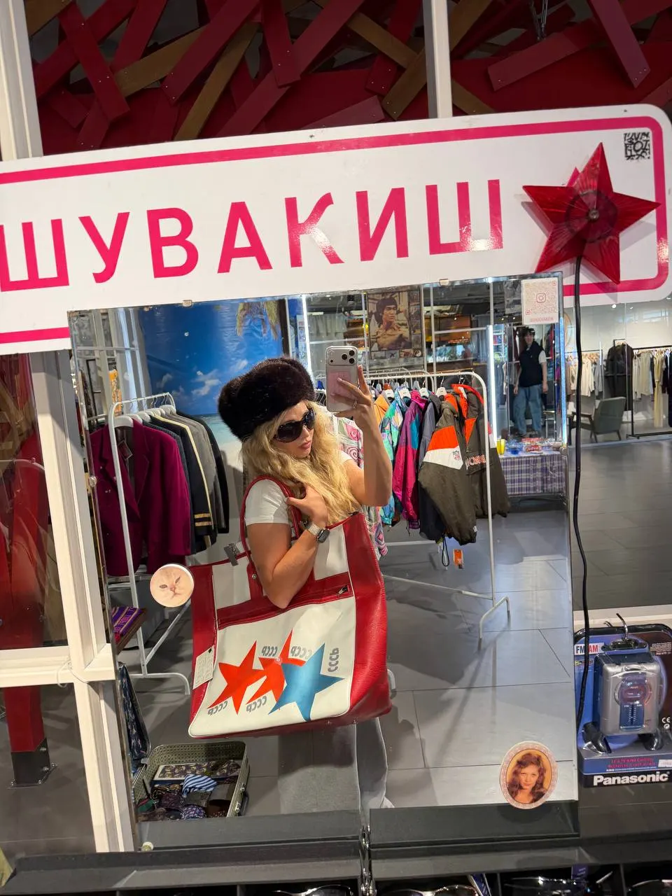 Известная блогерша побывала в городе, рассказав о съемках на местной киностудии и прогулке по центру.