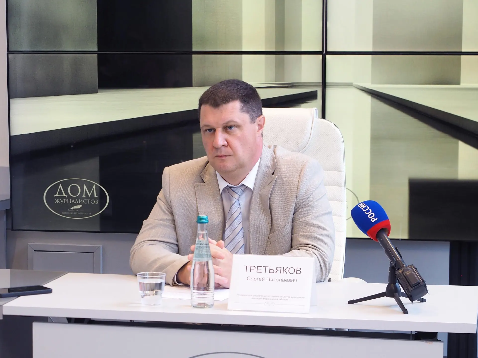 Региональное ведомство сообщило о смене руководителя спустя год после его назначения.