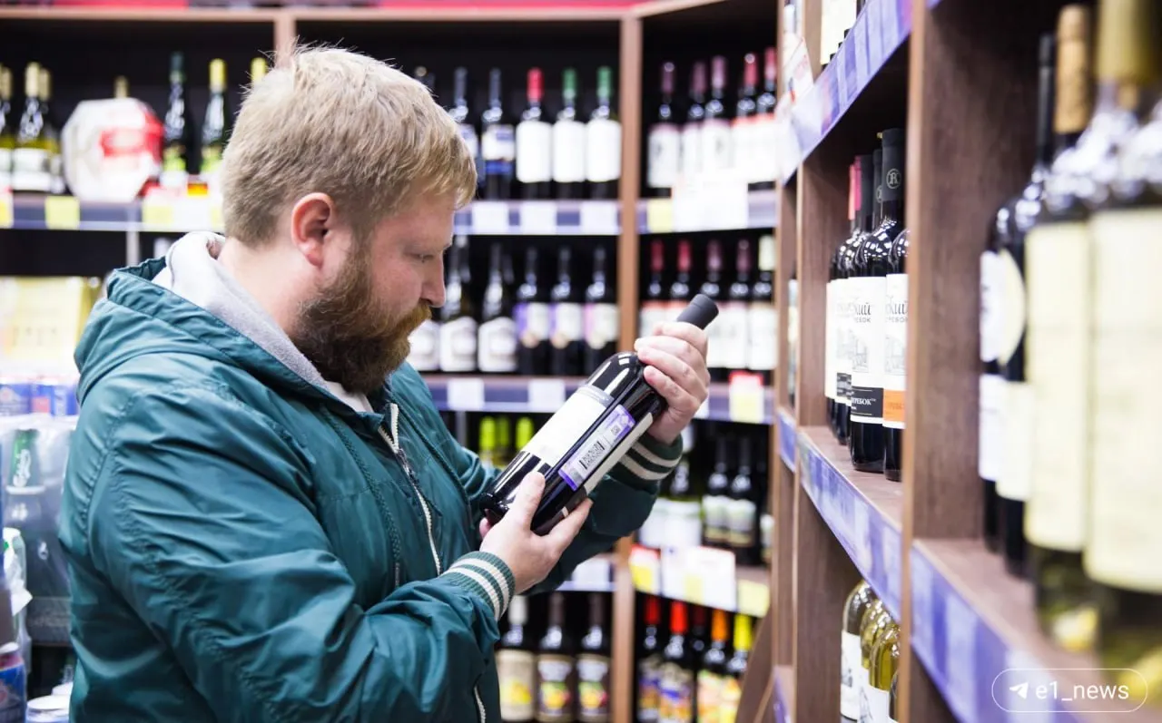 Регион вводит трёхдневный запрет на продажу спиртного и изменение часов продаж в связи с новым законом, который вступит в силу 1 сентября 2026 года.