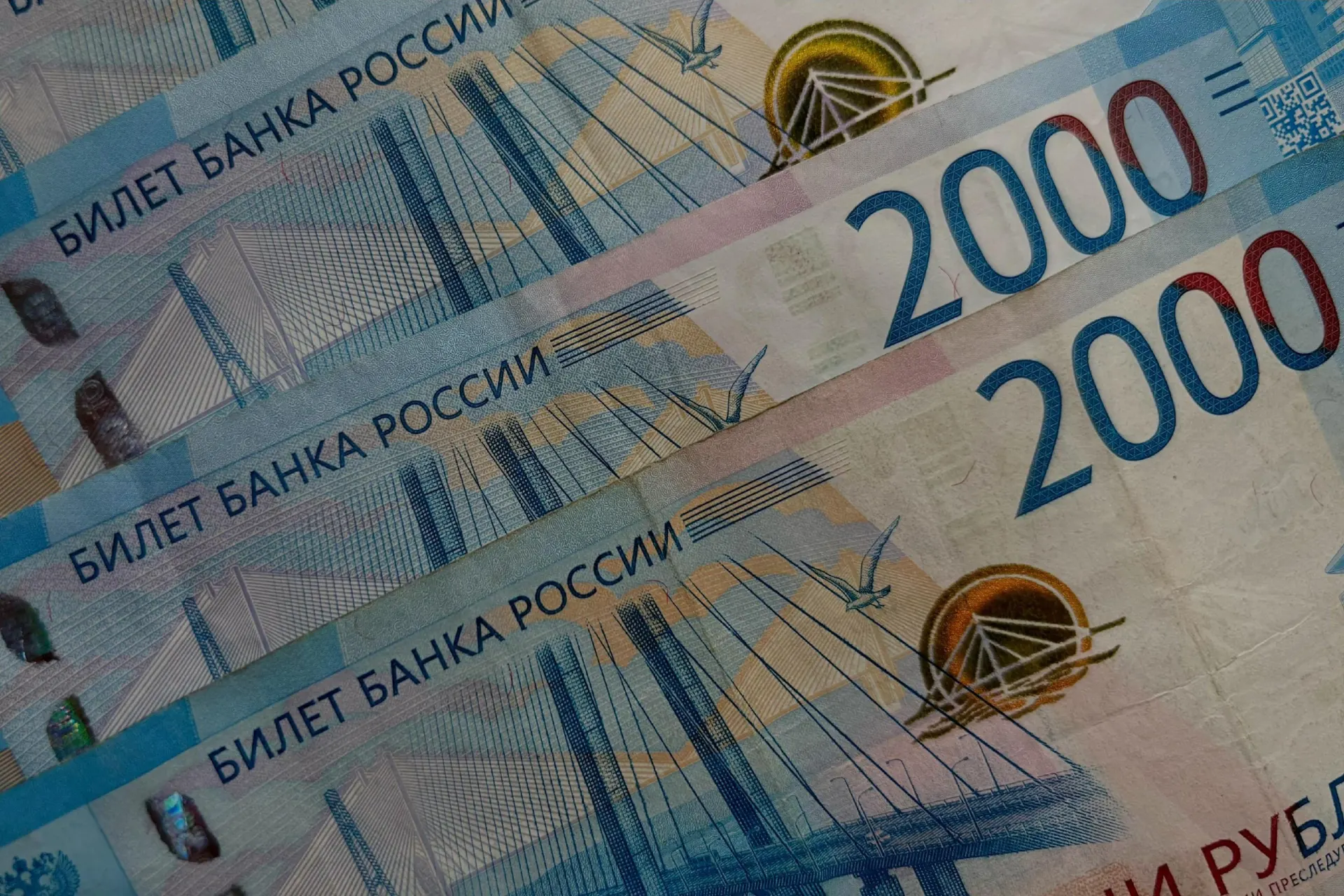 В Рязани останется одна точка приема налогоплательщиков; вторую закрывают.