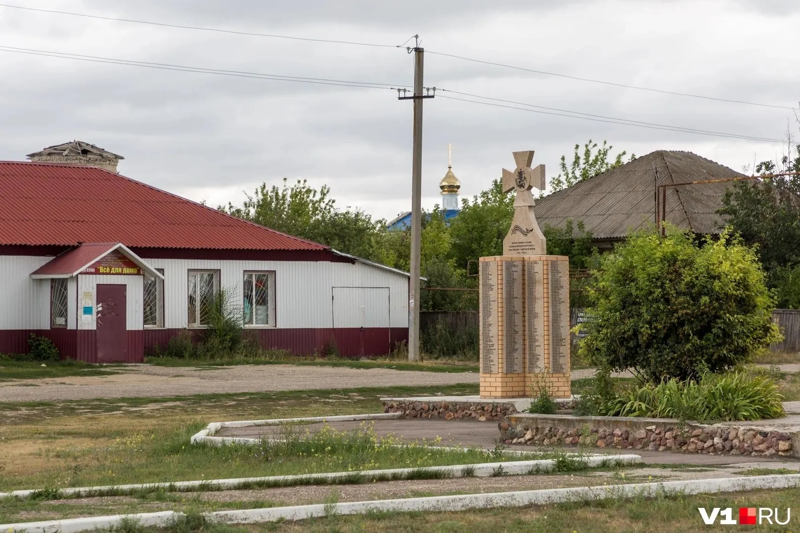 Региональные власти заявляют, что напряжение снято, ситуация под контролем и поводов для беспокойства нет.