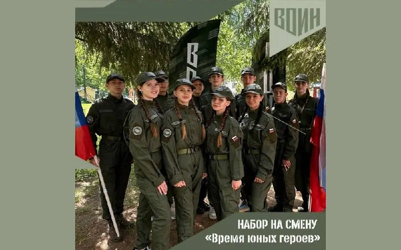 В лагере «Звёздный» в Цивильске отменили профильную смену для подростков 14–18 лет из‑за затянувшейся реконструкции после паводков. Работы продолжаются, а спор между подрядчиками рассматривается в арбитражном суде.