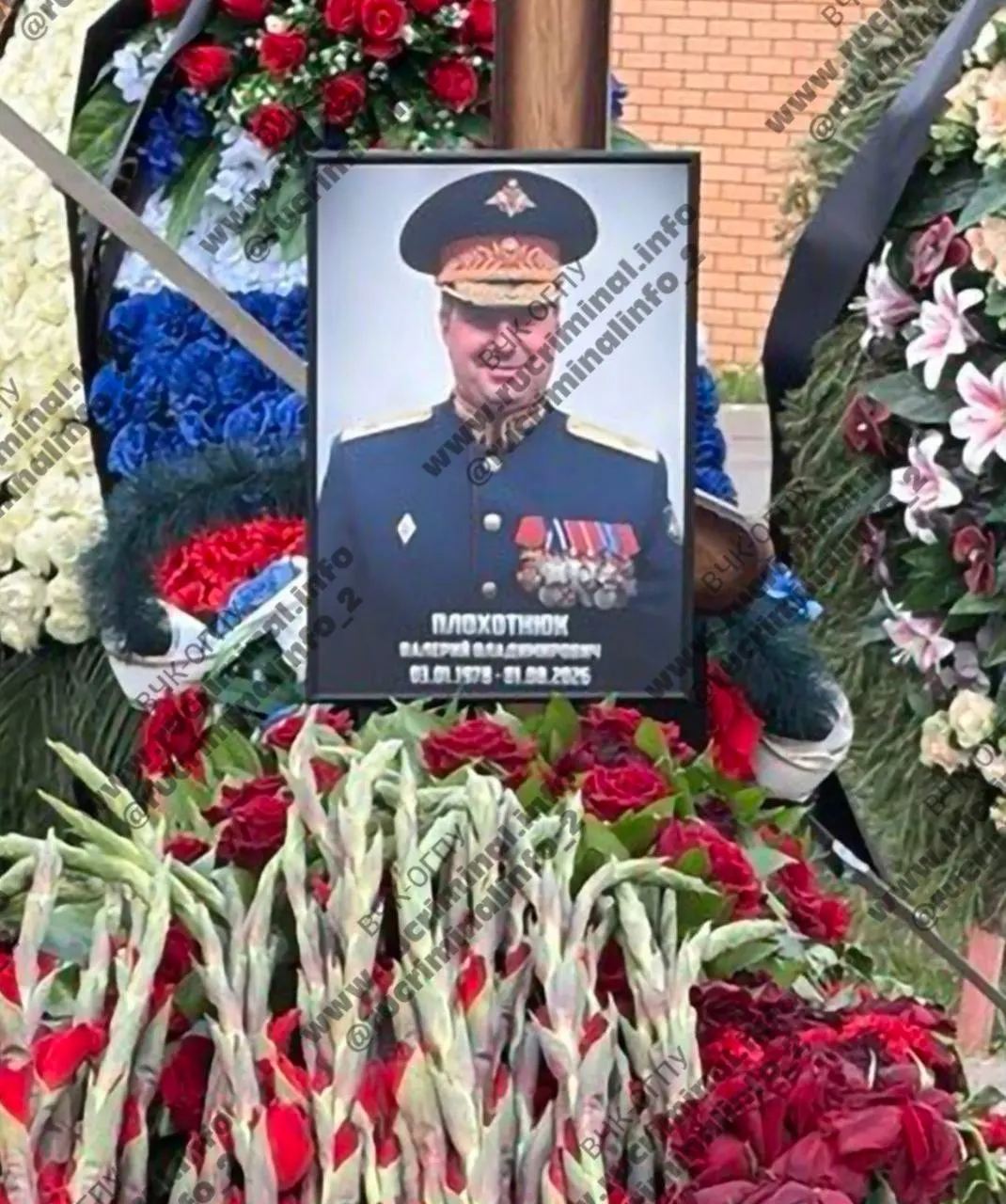 Похороны генерал-майора Валерия Плохотнюка и зятя главнокомандующего ВКС Даниила Передрия состоялись 5–6 августа. Погибли пять человек, ещё 19 ранены.