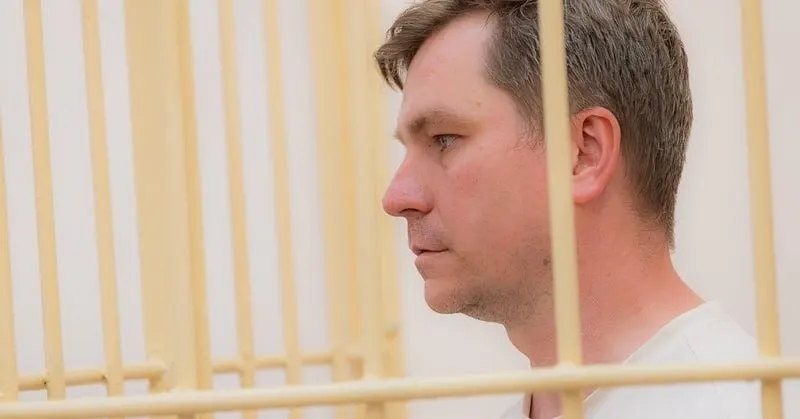 Задержание и арест на два месяца по делу о перечислениях средств организации, которую власти считают экстремистской.