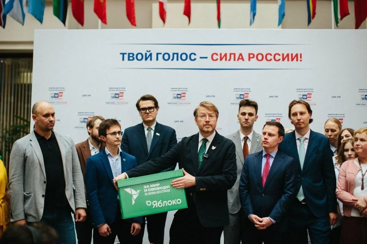 Аналитики зафиксировали рост упоминаний и вовлеченности вокруг партии на фоне давления на участие в выборах и решений о снятии с выборов в нескольких регионах.