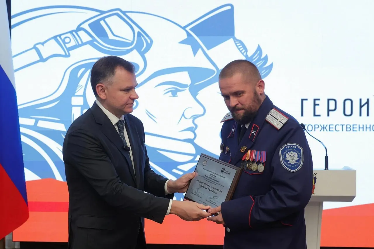 63 ветерана СВО стали выпускниками программы; дипломы вручал губернатор, подтверждая востребованность инициативы.