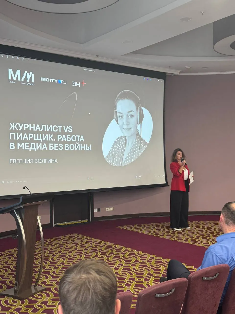 Как пресс-релизы становятся инструментом влияния, а молчание чиновников — сигнал обществу.