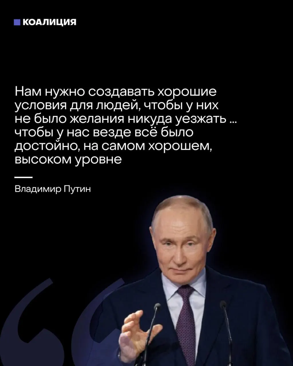 За месяц россияне активно ищут способы выехать за границу на фоне войны, мобилизации и экономических трудностей. Потоки через границы продолжают расти.