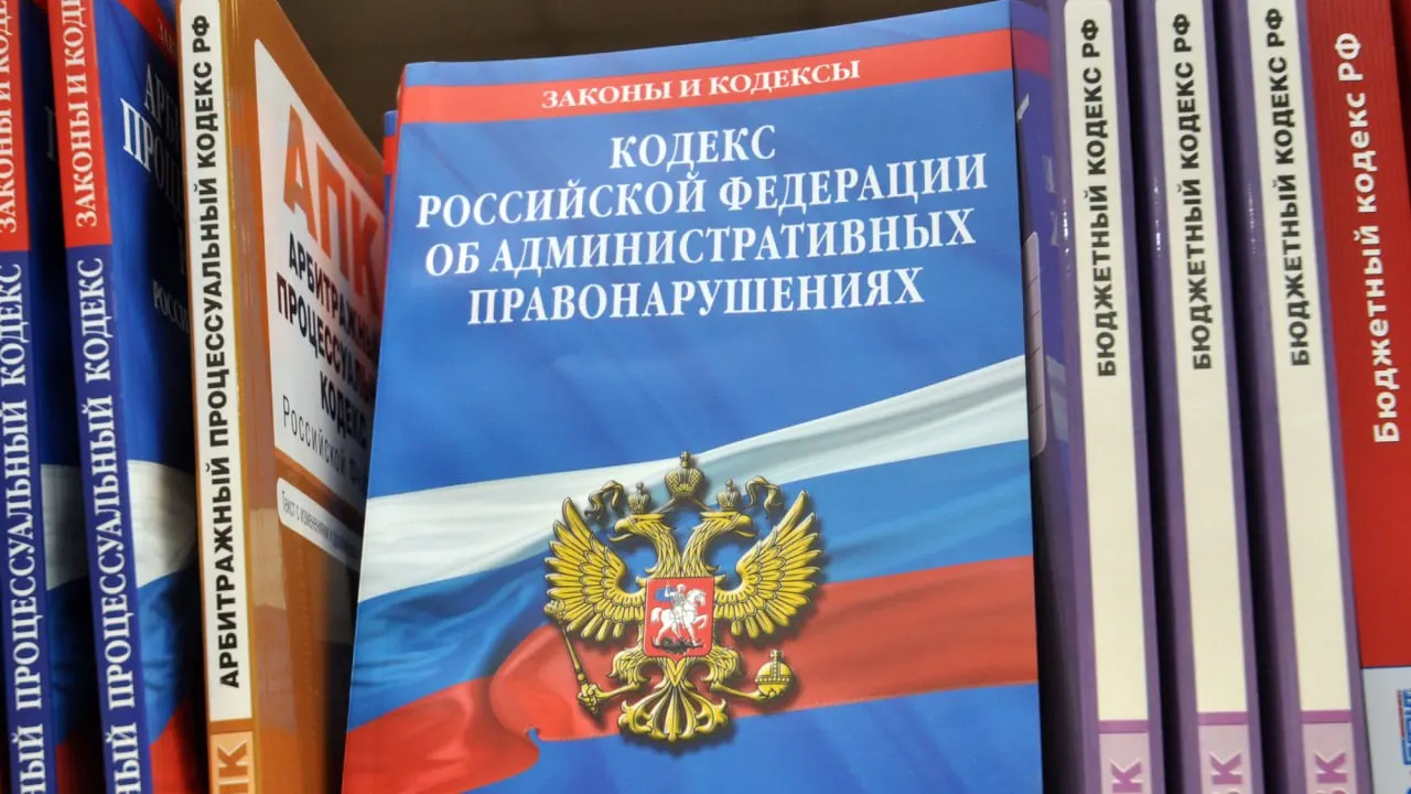 Регион демонстрирует перевыполнение по административным штрафам и возмещениям ущерба, сбор в бюджете растет быстрее ожидаемого.