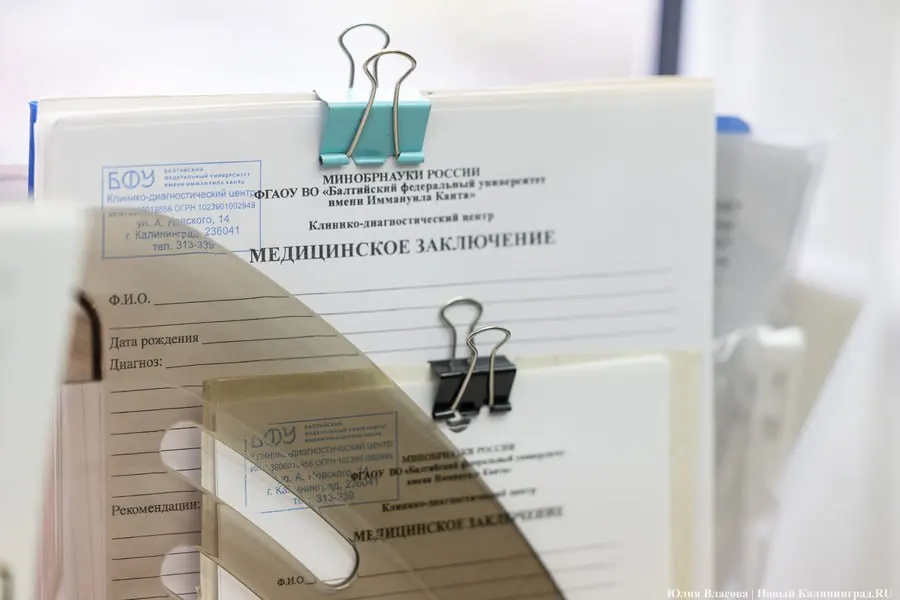 Хроническая ишемия мозга развивается постепенно; здоровье мозга и память можно поддержать профилактическими мерами.