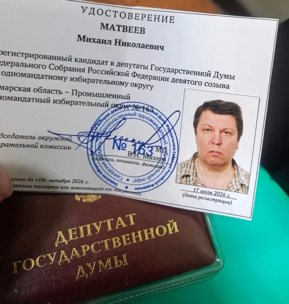 Дело вокруг Михаила Матвеева: запрет митинга, снятие с выборов и спорные обвинения, сопровождаемые ограничениями в регионе.