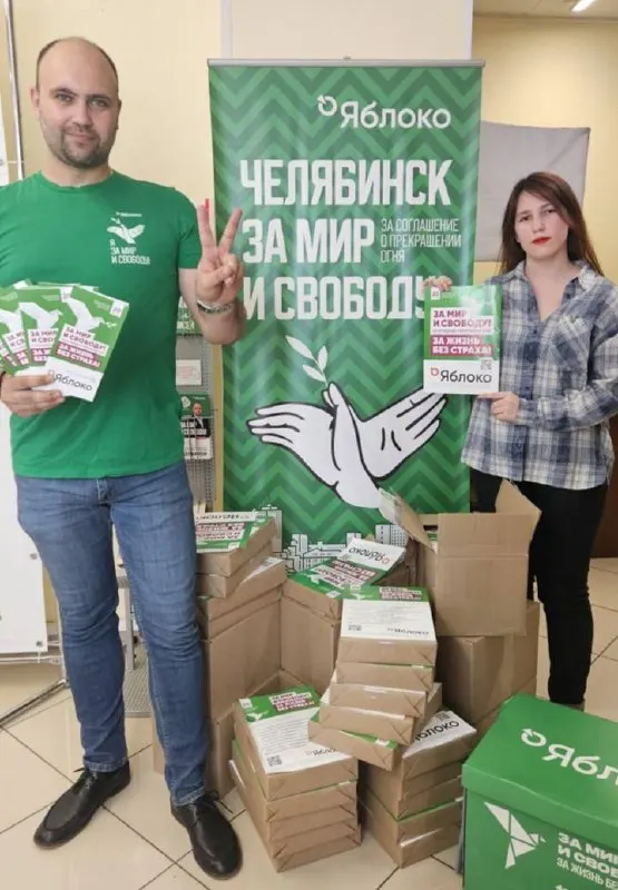 В регионе идёт агитационная кампания: кандидаты продолжают активность, волонтёры раздают листовки и призывают поддержать кампанию.