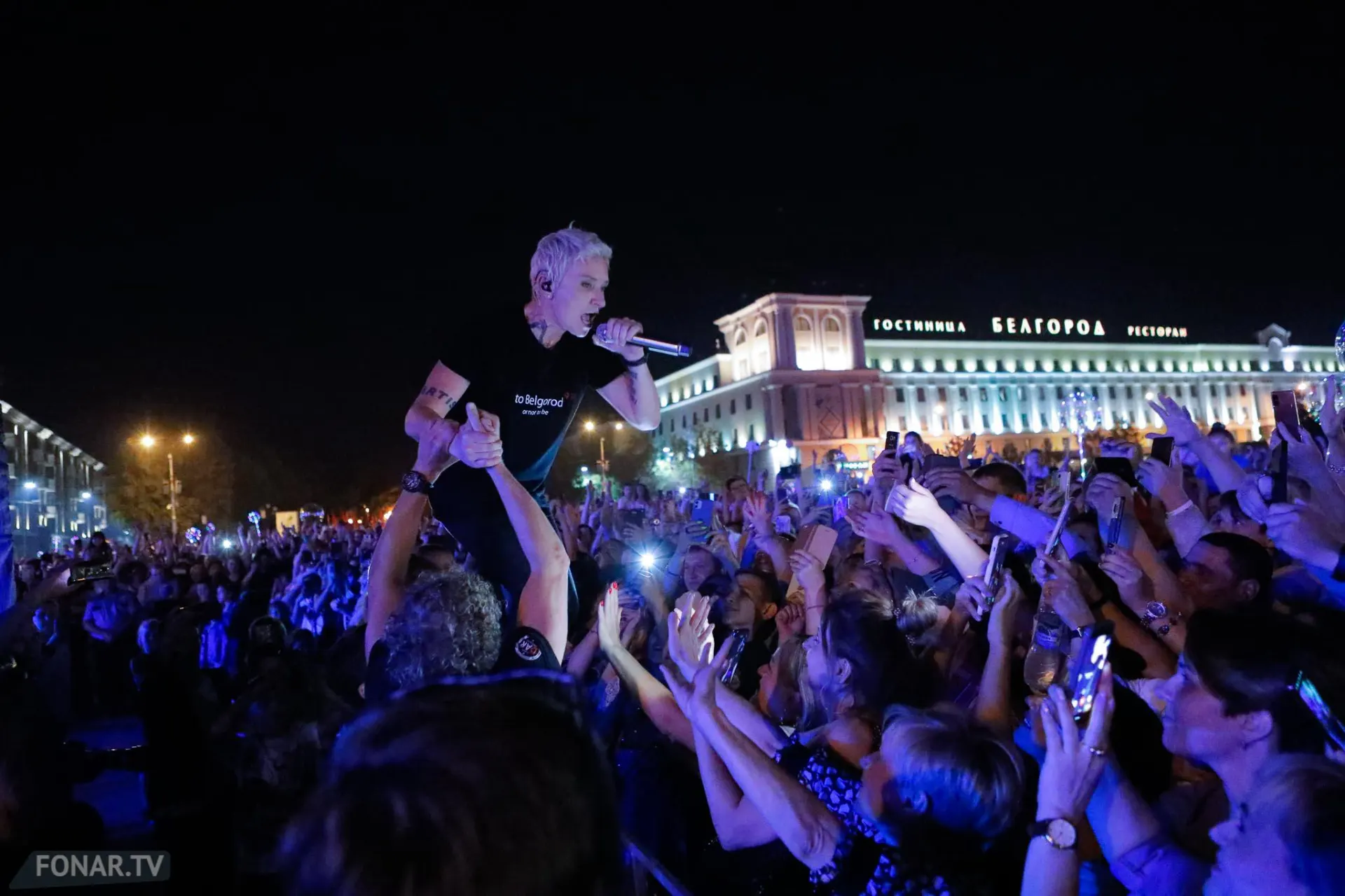 Из-за угроз беспилотников праздничные мероприятия в Белгороде переносят в закрытые помещения; отметка о 5 августа сохраняется с соблюдением мер безопасности.