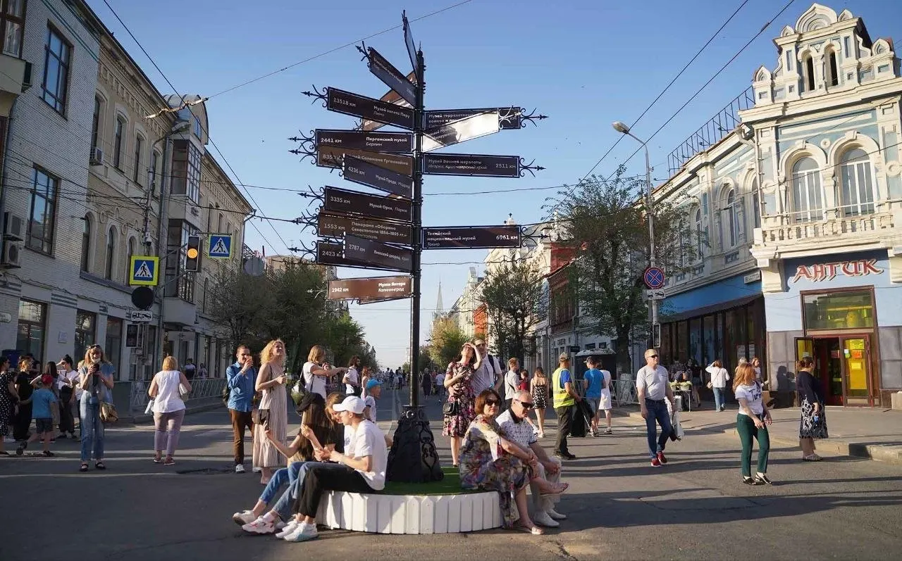 Глава города заявил о готовности обсудить идею переноса праздника, если жители поддержат инициативу.