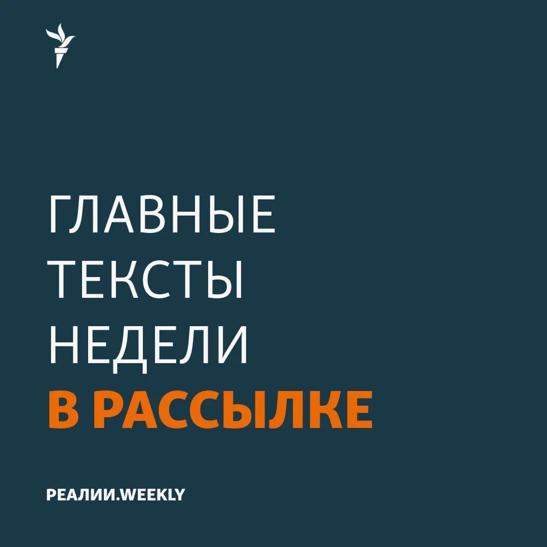Давление на активистов, судьбы фермеров и очереди за бензином: обзор событий недели в Сибири.