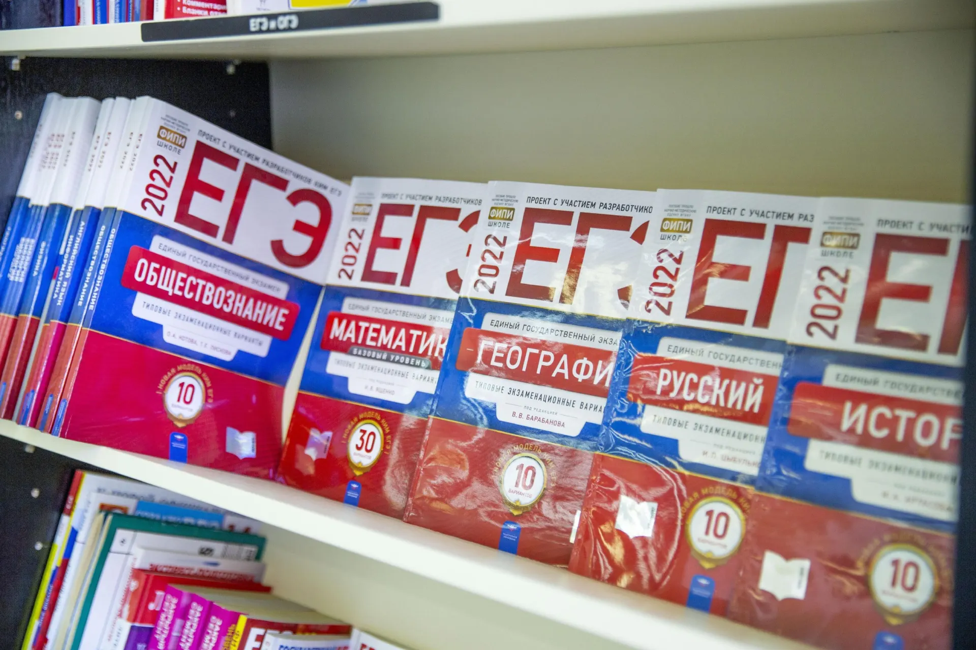 Правительство рассматривает отмену ЕГЭ и поиск альтернативной системы оценки знаний школьников.