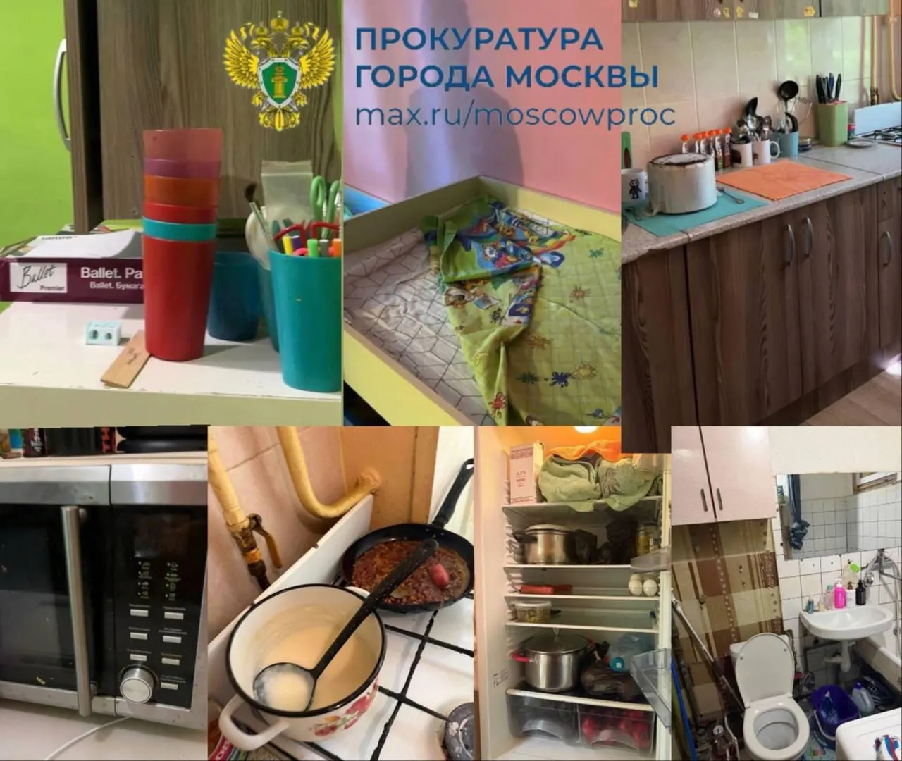 Прокуратура выявила нарушения санитарных требований в частном детском саду, размещённом в квартире, после чего учреждение закрыли на три месяца.