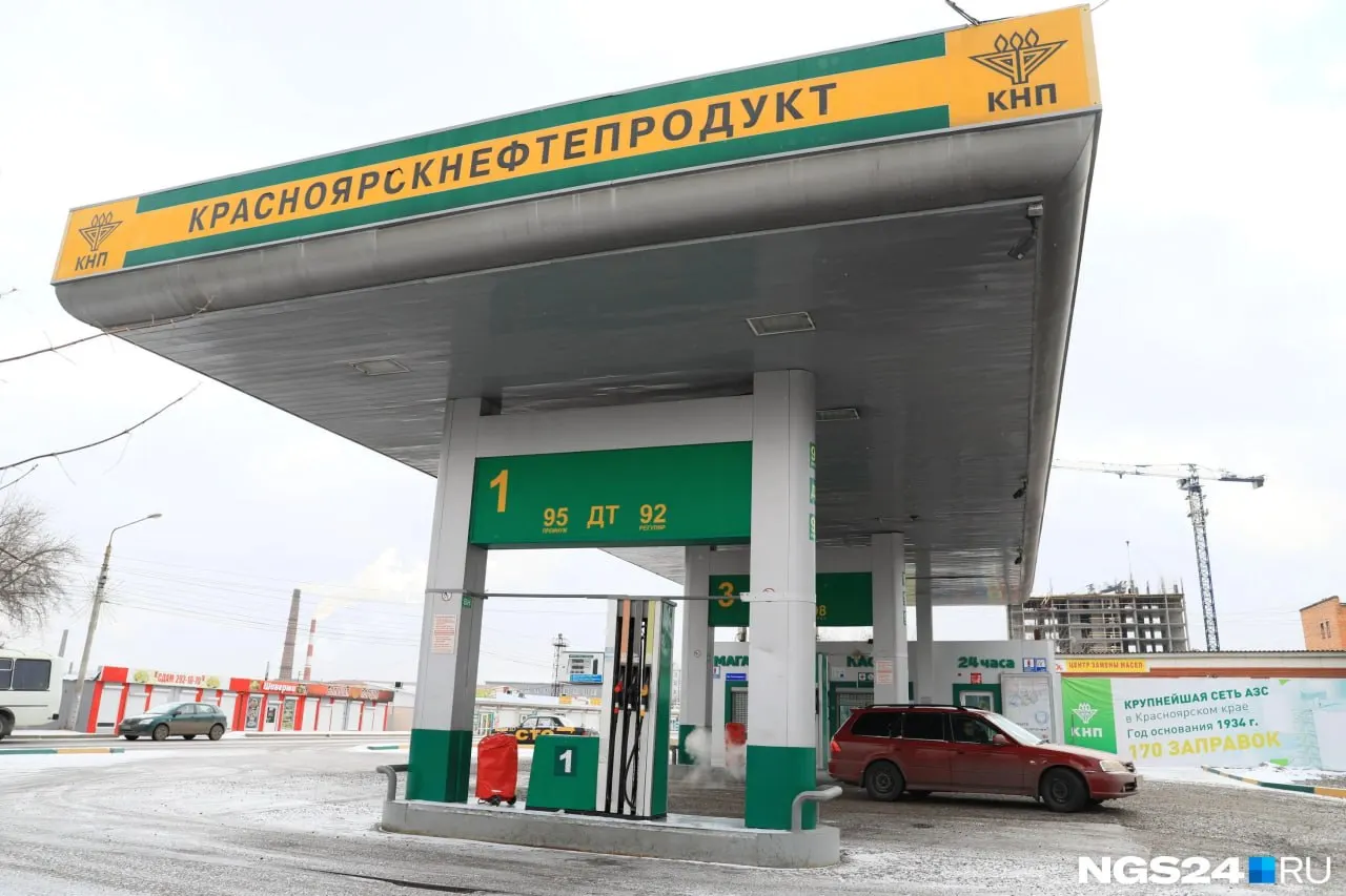Компания объявила тендер на закупку двух бронированных наблюдательных вышек с защитой от оружия и осколков и возможностью вести ответный огонь; размещение — на нефтебазе, детали не разглашаются. Запрошен комментарий у заинтересованной организации.