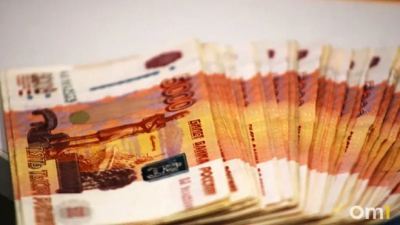 Появились объявления о продаже билетов на бесплатное открытие фонтана; напоминаем, что вход 28 августа будет бесплатным.