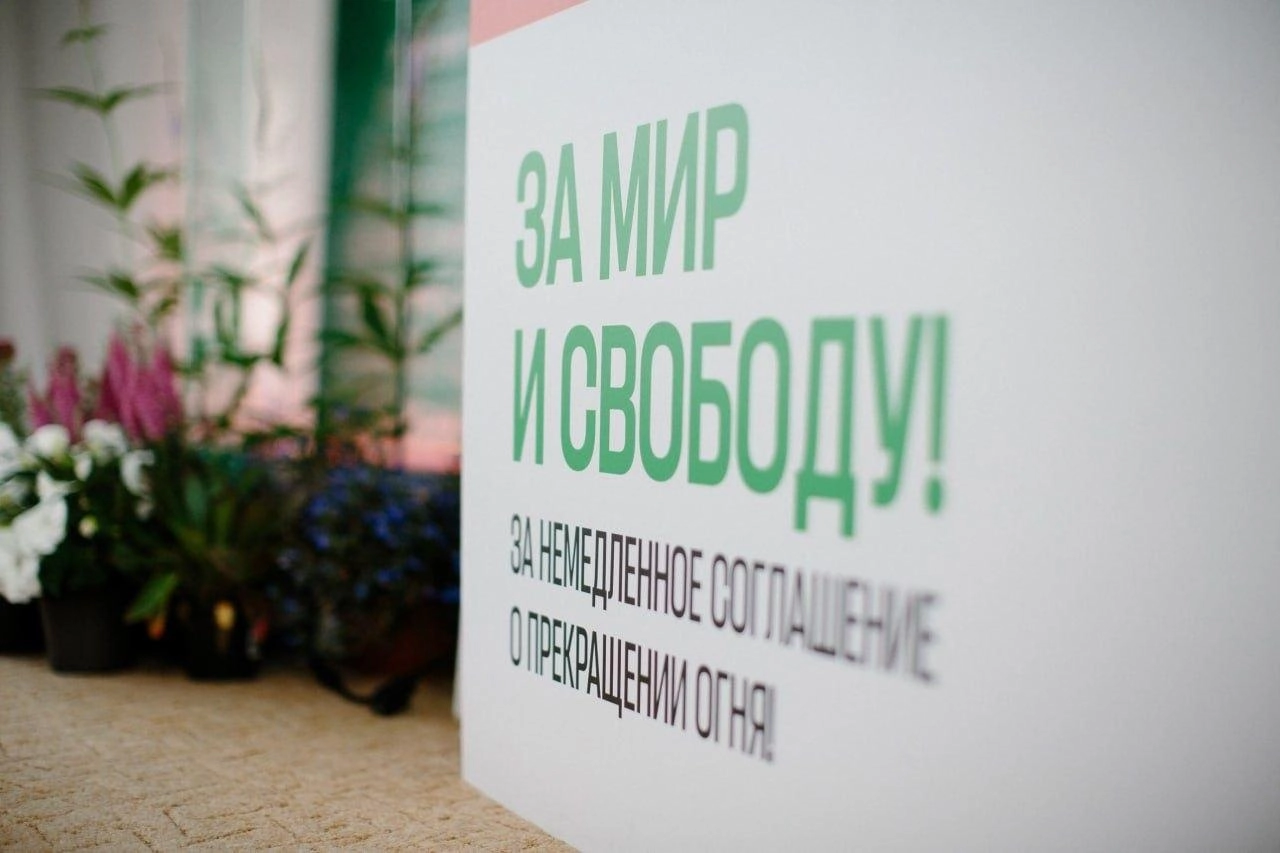 Партия Яблоко обращается к гражданам за финансовой поддержкой кампании. Необходимы 3,5 млн рублей на первый тираж агитационных материалов.