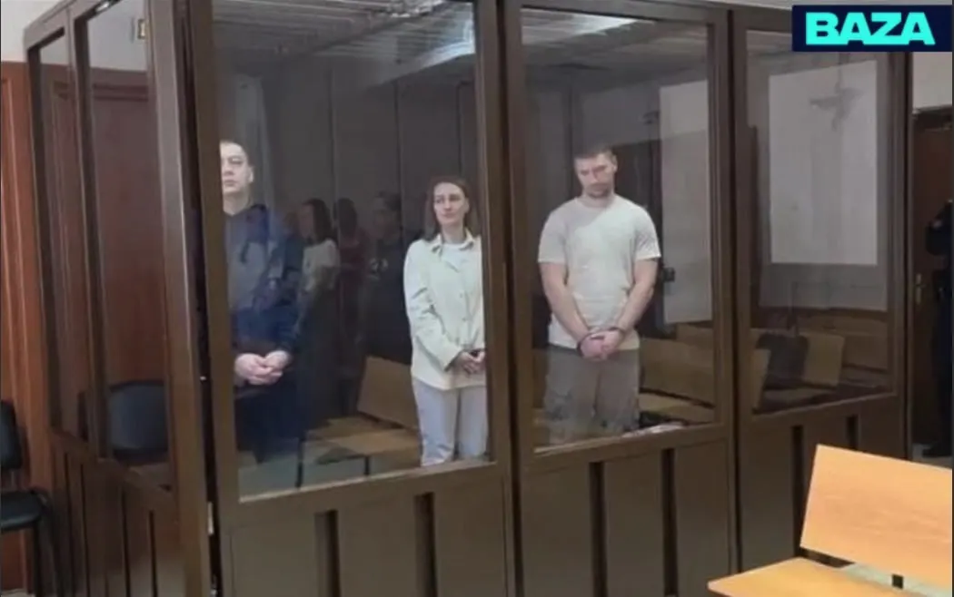 Суд вынес наказания за хищение средств клиентов криптобиржи, применив поддельные судебные решения для ареста счетов и переводов на подконтрольные аккаунты.