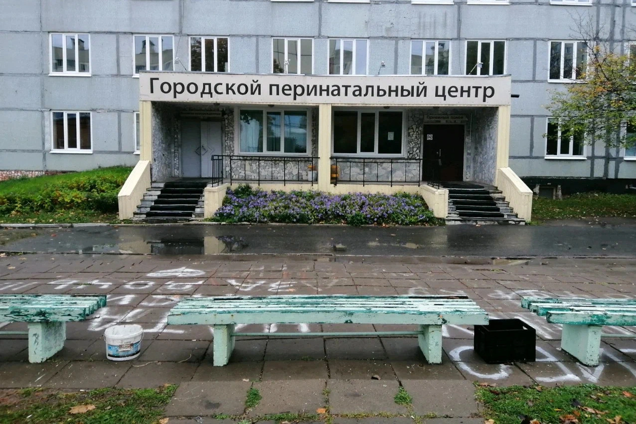 В Чувашии планируется закреплять представителей РПЦ за работой в женских консультациях с целью духовной поддержки пациенток и помощи в кризисных ситуациях.