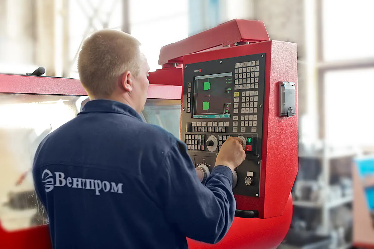 По иску прокуратуры суд принял решение признать руководство завода экстремистским объединением и обратить предприятие в доход государства. Поводом стал денежный перевод одного из руководителей в пользу гражданина Украины.