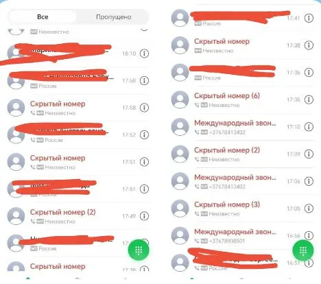 Сообщается о телефонных звонках кандидатам и акте вандализма на агитационных материалах; штаб утверждает, что это попытка сорвать координацию в предвыборный период, готовят обращения в правоохранительные органы и ЦИК.
