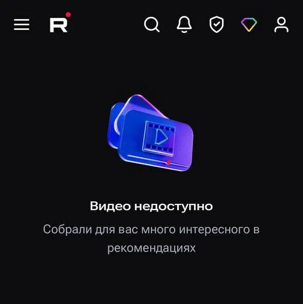 Местные жители называют материал вводящим в заблуждение и требуют официального опровержения. Автор позже признал ошибку; публикация была временно удалена и повторно размещена с другим названием. Обстановка в городе остаётся напряжённой, но люди устали и требуют правды.