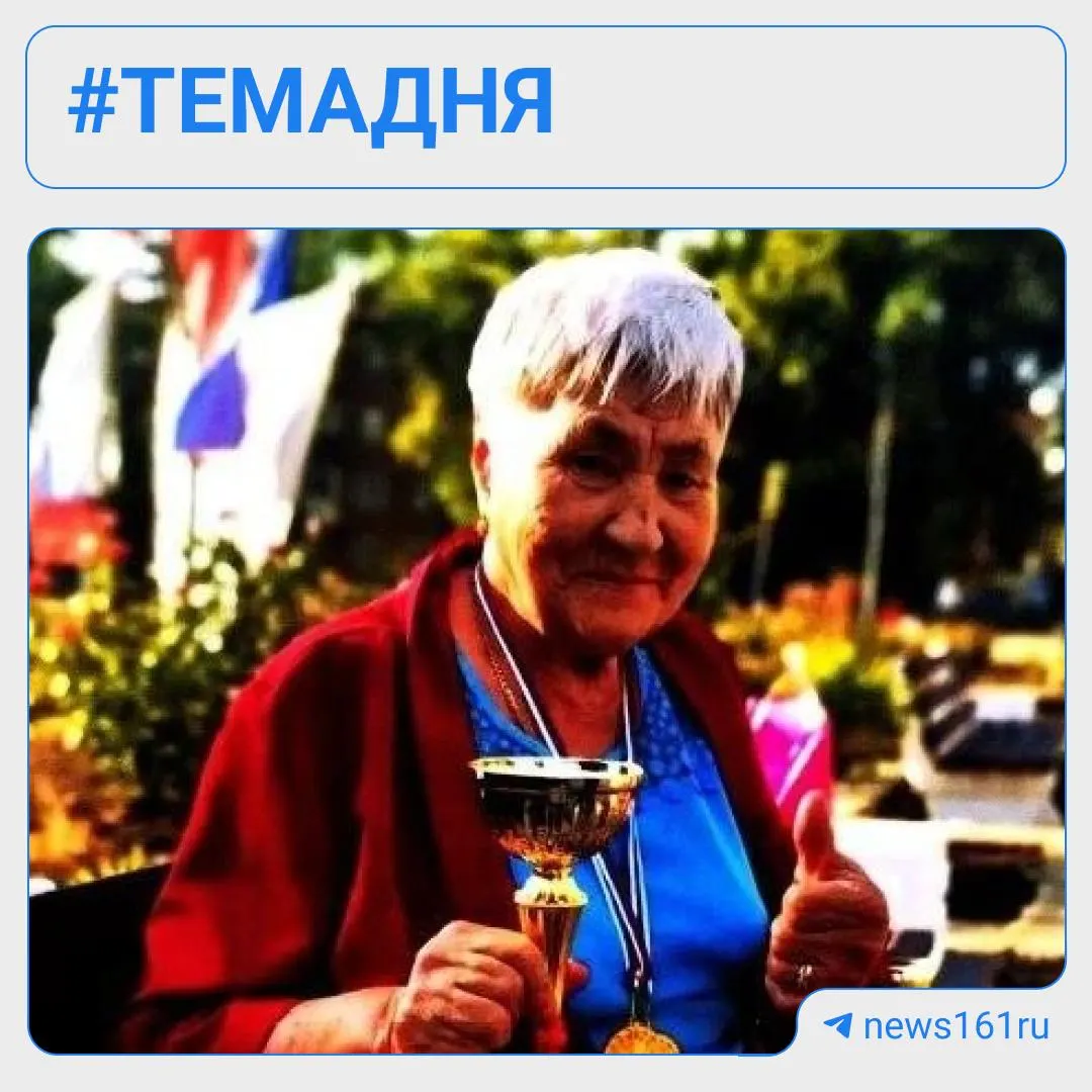 84-летняя жительница города Гуково оказалась вовлечена в конфликт из‑за бездомной собаки; по версии следствия одна из женщин ударила другую тростью, пострадавшая госпитализирована.