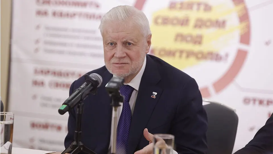Справедливоросс Сергей Миронов предложил увеличить наказания за преступления против участников СВО и ветеранов боевых действий и намерен внести изменения в УК осенью.