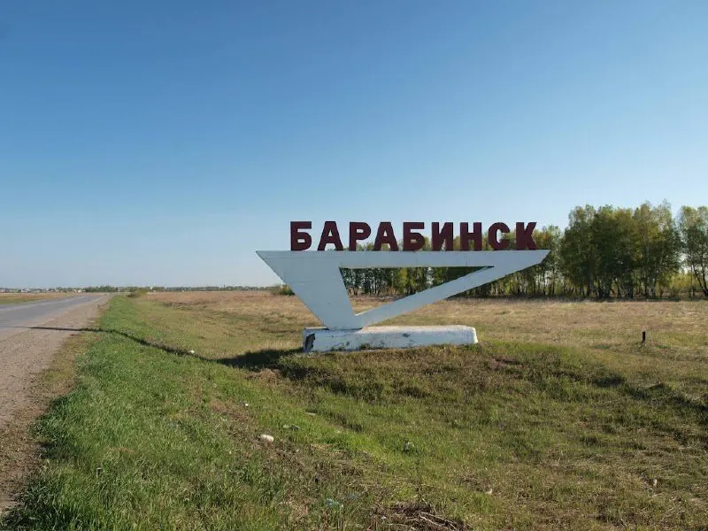 После прокурорской проверки сотрудники охранного предприятия в Барабинске получили доплаты свыше 500 тысяч рублей; выявлены нарушения в порядке оплаты труда.