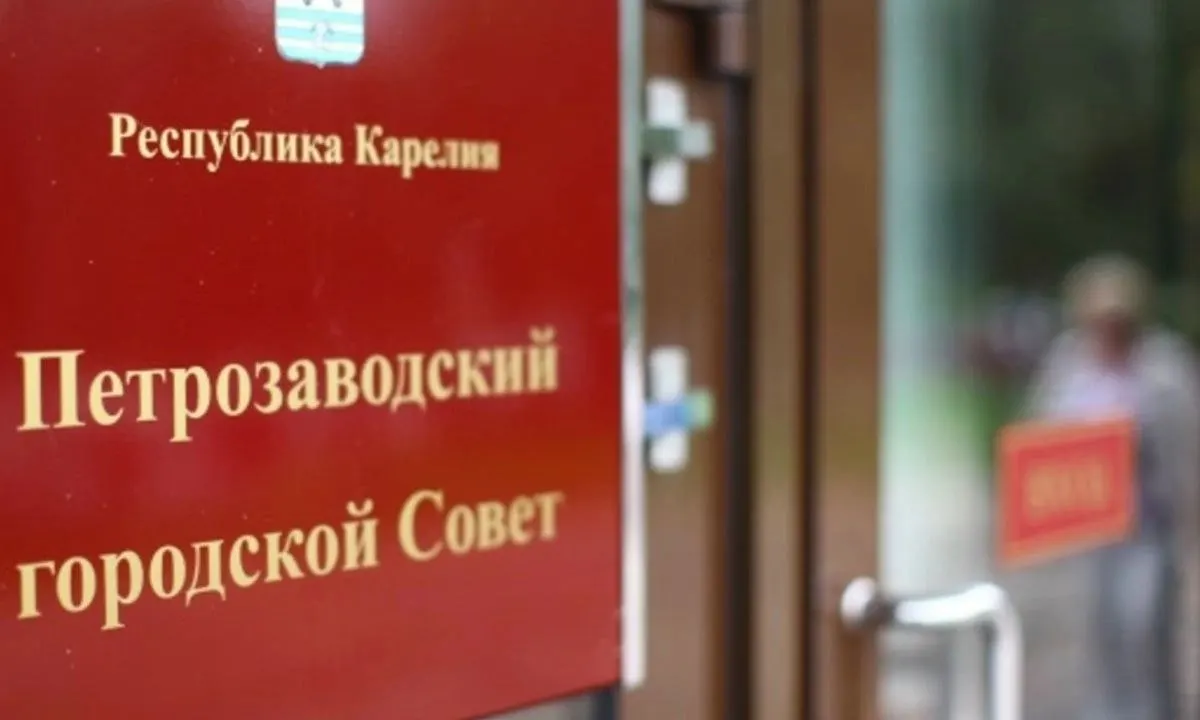 Итоги выборов тридцатого созыва Петросовета утверждены на заседании территориальной комиссии.