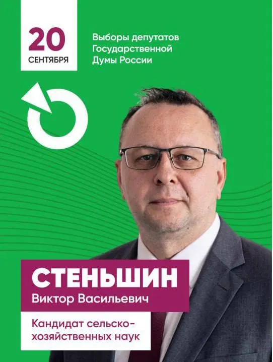 За неделю до голосования в Чувашской Республике поданы иски о снятии регистрации двух кандидатов от партии «Яблоко»; заседания пройдут в Верховном суде республики.