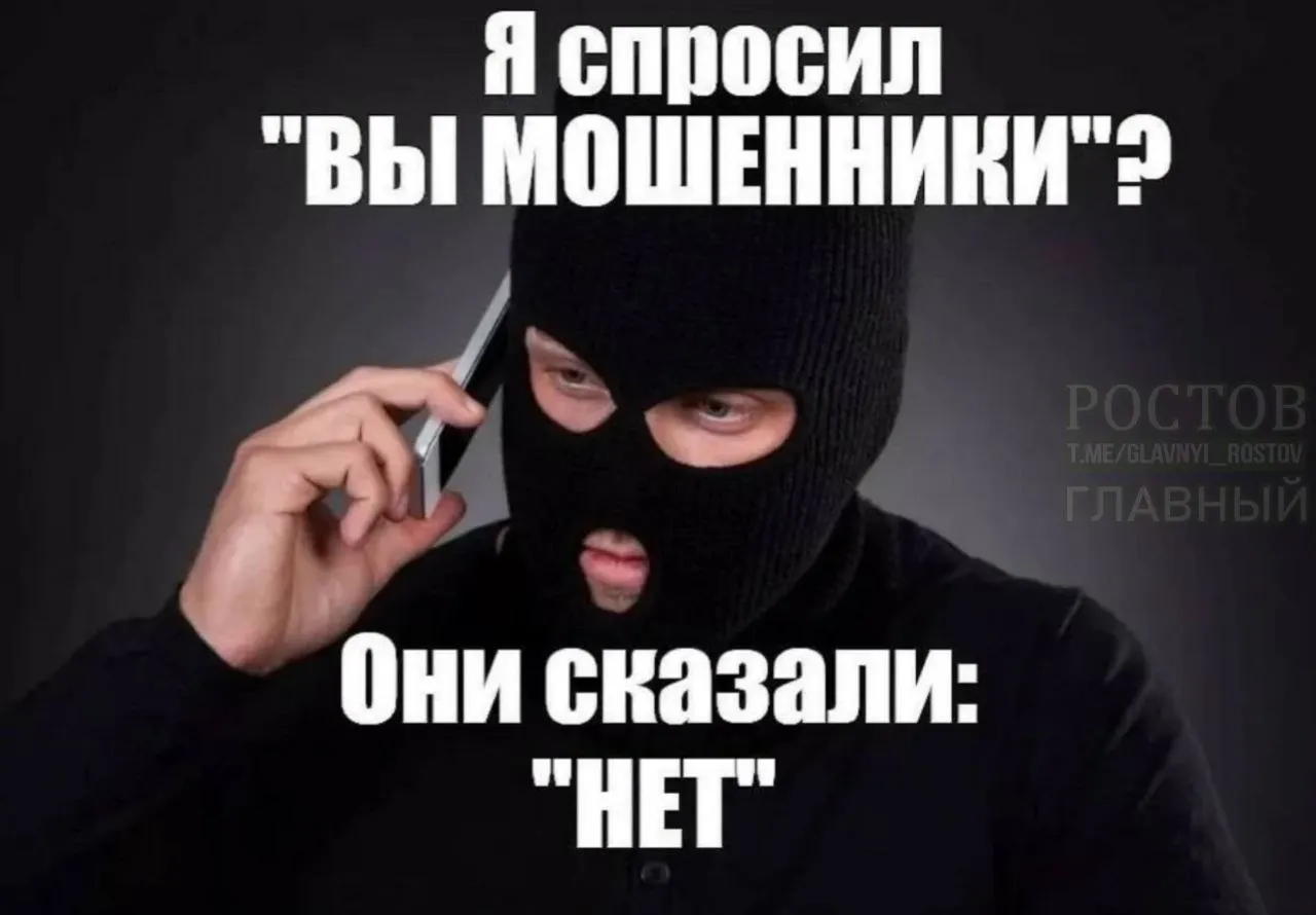 За восемь месяцев 2026 года в регионе зафиксирован рост киберпреступлений и мошенничеств, связанных с банковскими картами и онлайн-сервисами; полиция фиксирует крупные суммы ущерба.