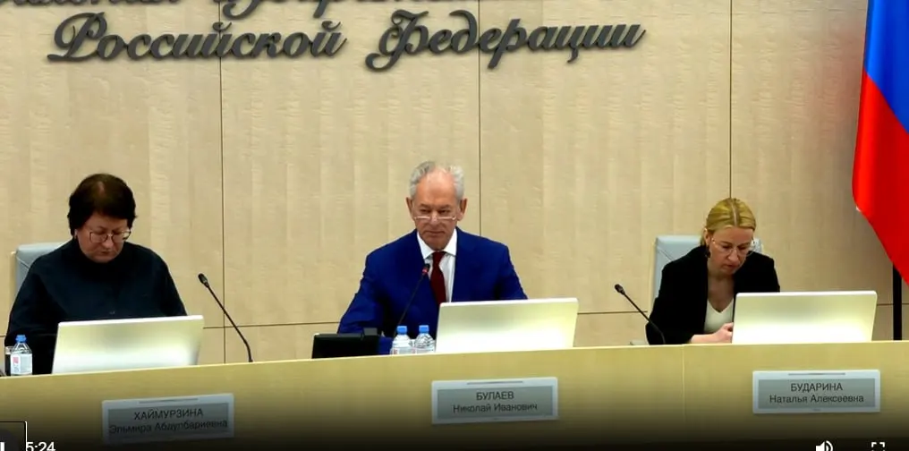 Региональная комиссия приняла решение об изменении бюллетеней и снятии Николая Бондаренко с участия в выборах, включая региональную группу Удмуртии и Пермского края.