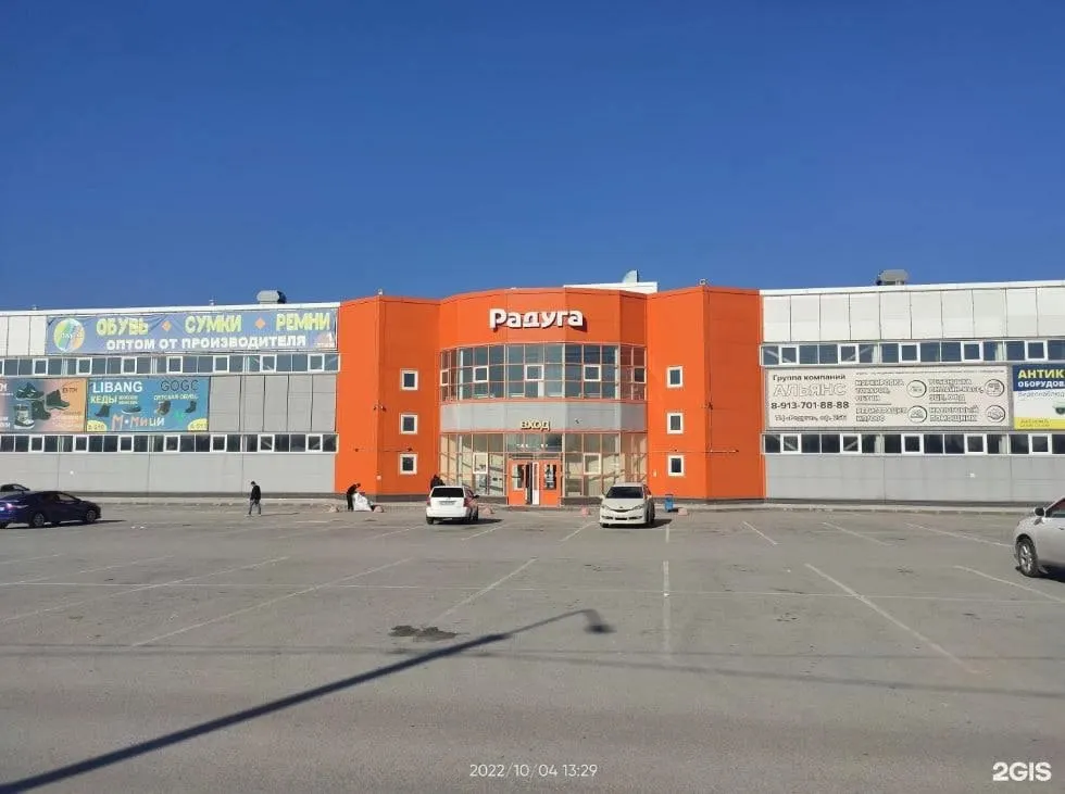 После перестановок в руководстве торгового центра продолжаются судебные разбирательства по имущественным спорам на его территории в Новосибирской области.